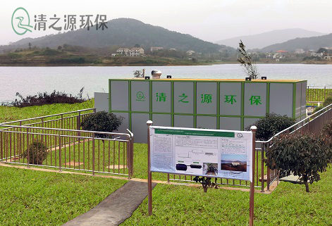 充分發(fā)揮多方優(yōu)勢，產(chǎn)生農(nóng)村生活污水處理的合力