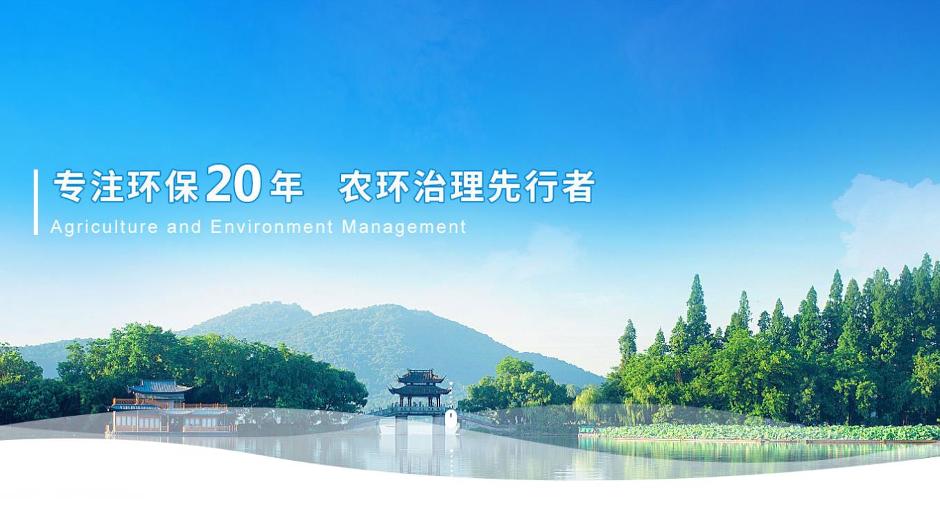屠宰廢水能否灌溉農(nóng)田？