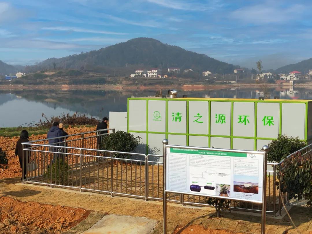 農村污水處理化糞池有味道嗎？
